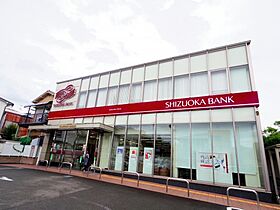 静岡県静岡市葵区新通1丁目（賃貸マンション1DK・5階・20.00㎡） その26