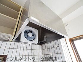 静岡県静岡市葵区安西5丁目（賃貸マンション1DK・3階・24.00㎡） その27