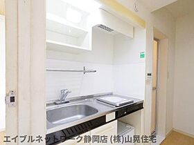 静岡県静岡市葵区田町2丁目（賃貸アパート1K・1階・19.25㎡） その22