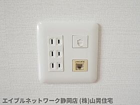 静岡県静岡市葵区上土2丁目（賃貸マンション1R・3階・31.80㎡） その15