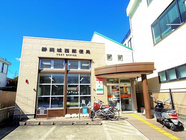画像3:【郵便局】静岡城西郵便局まで413ｍ