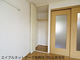 ラ・メールA  ｜ 静岡県静岡市駿河区用宗4丁目（賃貸アパート2DK・1階・38.88㎡） その11