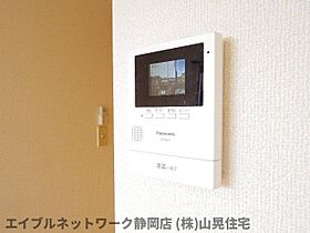 静岡県静岡市駿河区用宗2丁目（賃貸アパート1K・2階・27.34㎡） その9