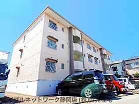 静岡県静岡市葵区古庄6丁目（賃貸マンション2LDK・2階・54.55㎡） その1