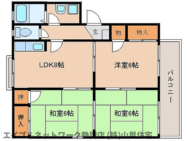 静岡県静岡市駿河区鎌田(賃貸アパート3LDK・2階・54.00㎡)の写真 その2