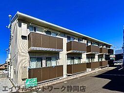 静岡駅 7.5万円