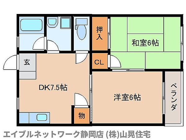 静岡県静岡市葵区平和1丁目(賃貸マンション2DK・3階・42.24㎡)の写真 その2