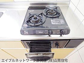 静岡県静岡市葵区川辺町2丁目（賃貸マンション1LDK・5階・40.00㎡） その23