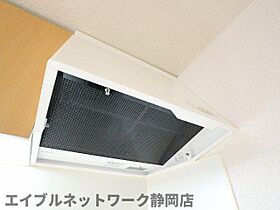 静岡県静岡市葵区春日3丁目（賃貸マンション1R・1階・16.20㎡） その25