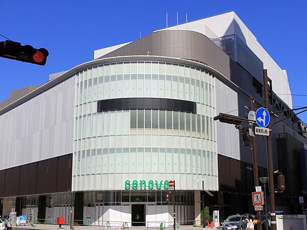画像29:【デパート】新静岡cenova(セノバ)まで389ｍ