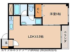 静岡県静岡市葵区川辺町1丁目（賃貸マンション1LDK・2階・38.70㎡） その2