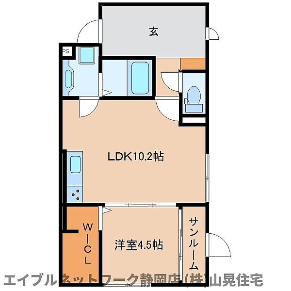 静岡県静岡市葵区大工町(賃貸マンション1LDK・2階・46.47㎡)の写真 その2