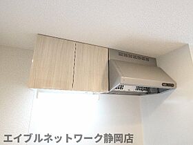 静岡県静岡市葵区音羽町（賃貸マンション1K・3階・30.11㎡） その22