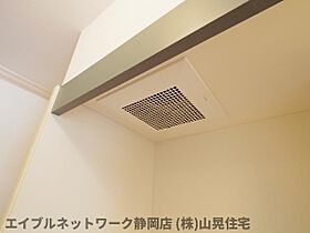 静岡県静岡市葵区籠上（賃貸アパート1K・2階・22.00㎡） その25