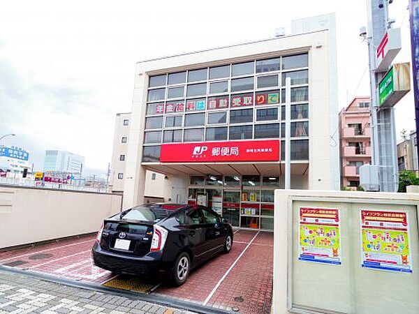 画像3:【郵便局】静岡伝馬郵便局まで540ｍ