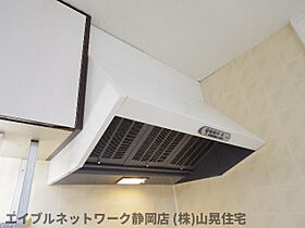 静岡県静岡市駿河区光陽町（賃貸アパート2LDK・1階・53.50㎡） その26