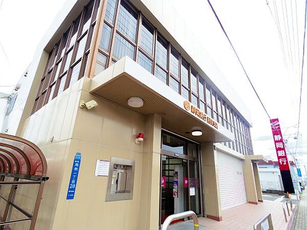 画像14:【銀行】静岡銀行 用宗支店まで868ｍ