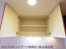 静岡県静岡市葵区吉野町（賃貸マンション1R・6階・31.18㎡） その26