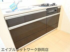 静岡県静岡市葵区上足洗4丁目（賃貸マンション1R・1階・33.99㎡） その20