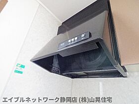 静岡県静岡市駿河区用宗3丁目（賃貸アパート2DK・2階・40.05㎡） その26