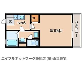 静岡県静岡市駿河区用宗2丁目（賃貸アパート1K・2階・27.34㎡） その2