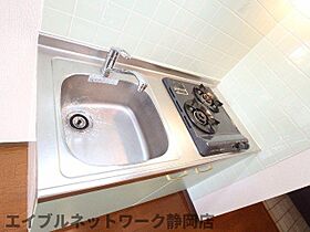 静岡県静岡市葵区駿河町（賃貸マンション1R・2階・27.22㎡） その26