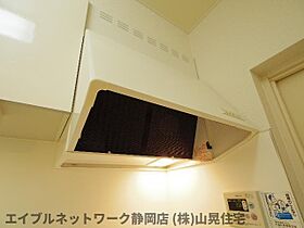 静岡県静岡市葵区伝馬町（賃貸マンション1K・3階・29.00㎡） その25