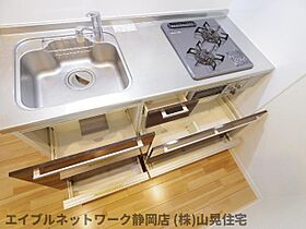 静岡県静岡市葵区水落町（賃貸マンション1K・3階・32.63㎡） その26