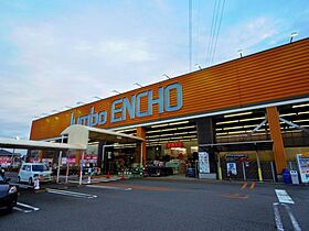 静岡県静岡市駿河区鎌田（賃貸アパート1LDK・2階・40.23㎡） その27