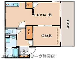 静岡県静岡市葵区松富2丁目（賃貸アパート1LDK・1階・43.45㎡） その2