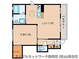 静岡県静岡市駿河区広野2丁目（賃貸アパート1LDK・1階・45.13㎡） その2