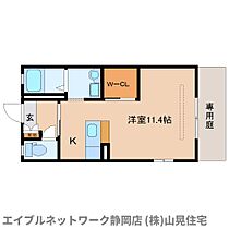 静岡県静岡市駿河区青木（賃貸アパート1R・1階・30.33㎡） その2