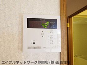 静岡県静岡市駿河区青木（賃貸テラスハウス2LDK・1階・52.99㎡） その27