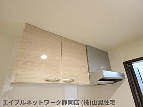 静岡県静岡市葵区駒形通1丁目（賃貸マンション1K・1階・32.01㎡） その21