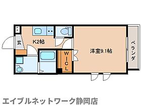 静岡県静岡市葵区音羽町（賃貸マンション1K・1階・30.11㎡） その2