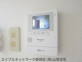 静岡県静岡市葵区銭座町（賃貸マンション1R・3階・25.00㎡） その9