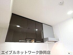 静岡県静岡市葵区宮ケ崎町（賃貸マンション1K・3階・34.16㎡） その22