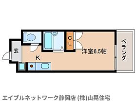 静岡県静岡市葵区太田町（賃貸マンション1R・5階・17.91㎡） その2