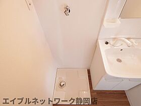 静岡県静岡市葵区鷹匠2丁目（賃貸マンション1R・4階・23.14㎡） その22