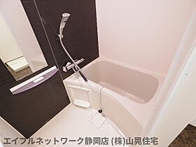 静岡県静岡市葵区横田町（賃貸マンション1K・3階・30.68㎡） その5