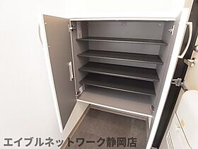 静岡県静岡市葵区大岩町（賃貸アパート1LDK・2階・45.42㎡） その13