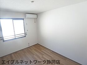 静岡県静岡市葵区大岩町（賃貸アパート1LDK・2階・45.42㎡） その29