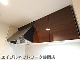 静岡県静岡市葵区東静岡1丁目（賃貸マンション1R・9階・32.36㎡） その21