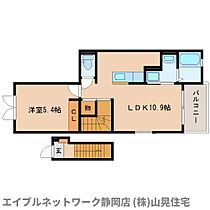 静岡県静岡市葵区沓谷6丁目（賃貸アパート1LDK・2階・41.30㎡） その2