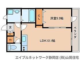 静岡県静岡市駿河区丸子2丁目（賃貸マンション1LDK・2階・41.00㎡） その2