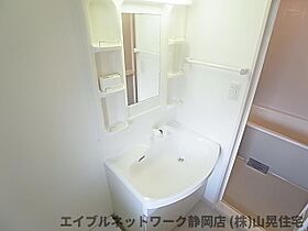 静岡県静岡市駿河区丸子2丁目（賃貸マンション1LDK・2階・41.00㎡） その9