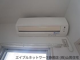 静岡県静岡市駿河区丸子2丁目（賃貸マンション1LDK・2階・41.00㎡） その26