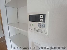 静岡県静岡市駿河区丸子2丁目（賃貸マンション1LDK・2階・41.00㎡） その28