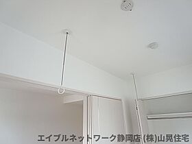 静岡県静岡市駿河区丸子2丁目（賃貸マンション1LDK・2階・41.00㎡） その27