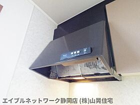 静岡県静岡市駿河区用宗3丁目（賃貸アパート2DK・2階・40.33㎡） その26